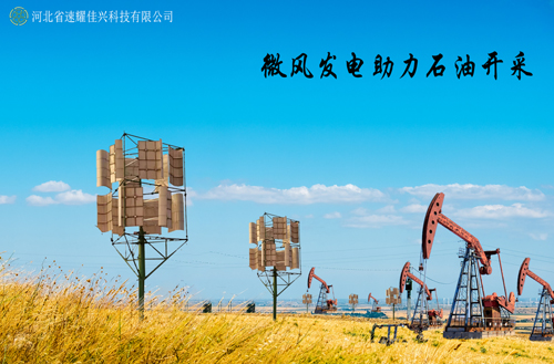 xiangmu-6-2.jpg
